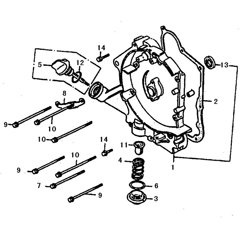 RIGHT CRANKCASE COVER COMP