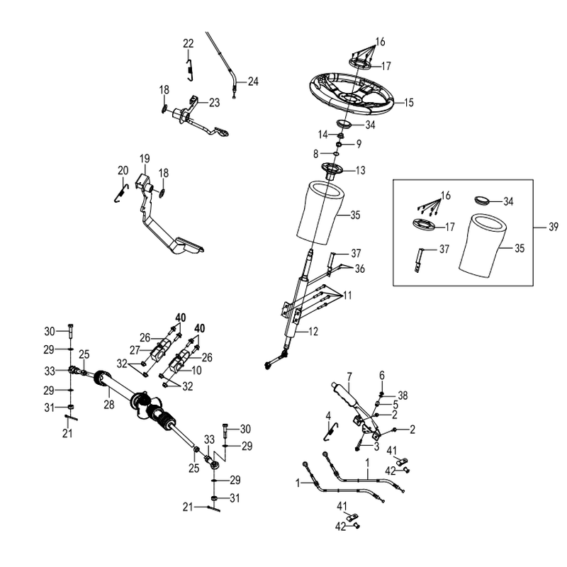 Steering Assembly