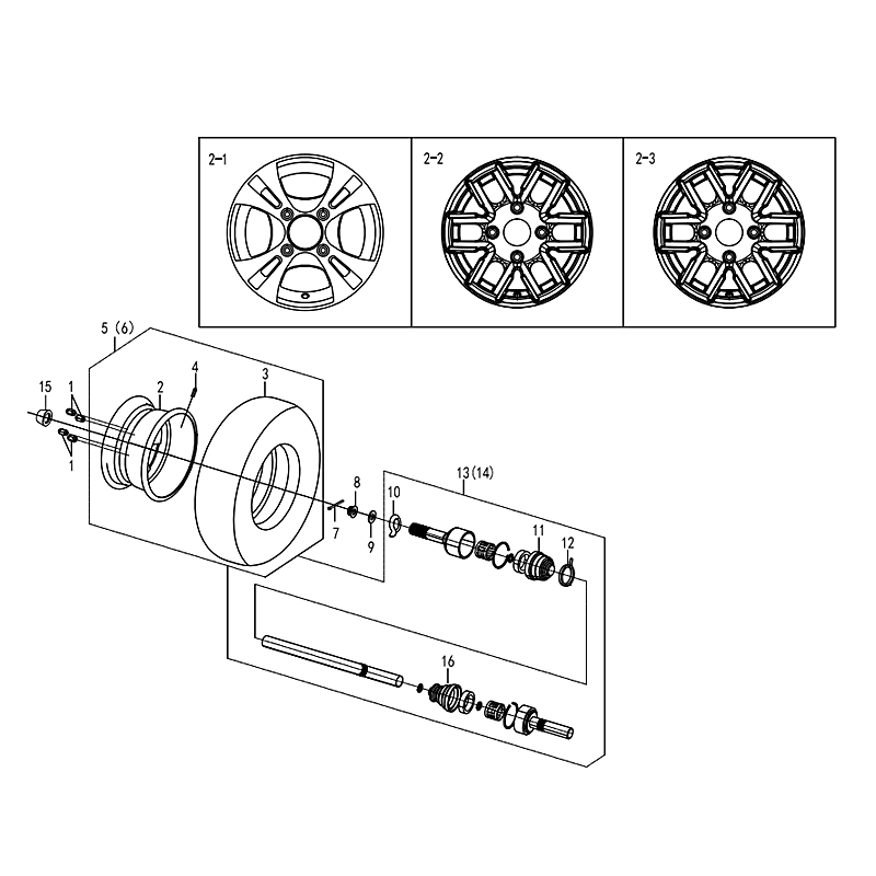 Rear wheel
