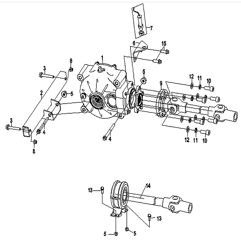 Front axle components