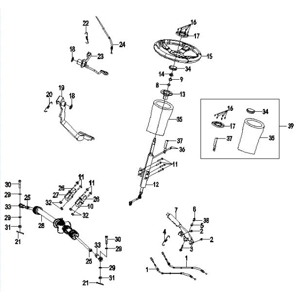 Steering Assembly