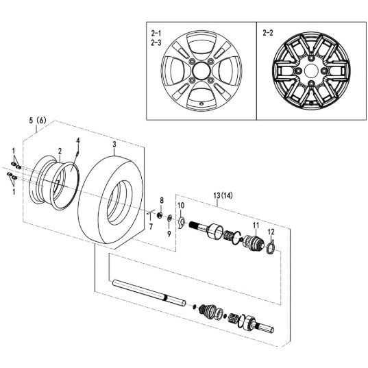 Rear Wheel