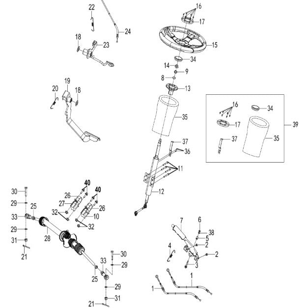 Steering Assembly