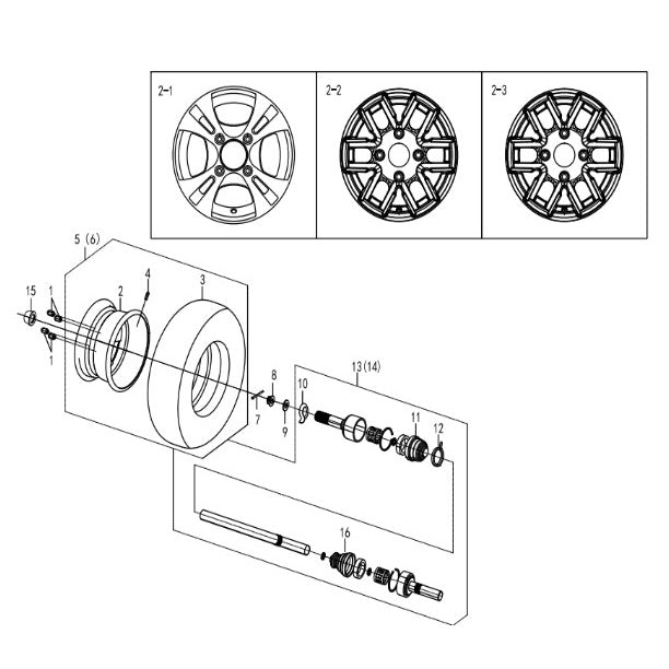 Rear Wheel